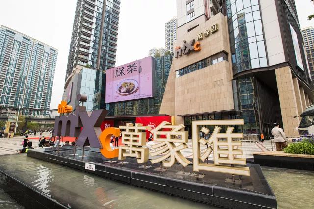 深圳第一家万象汇在布吉开业了!住在附近的深圳人也太