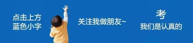 小学数学15分钟试讲教案模板_小学阅读理解试讲教案模板_小学英语试讲教案模板