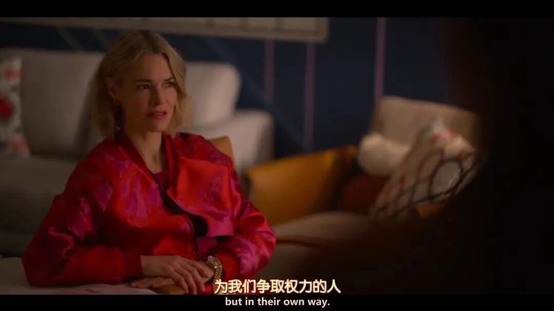 《拉字至上Q世代第二季》第5集，完整版在线看