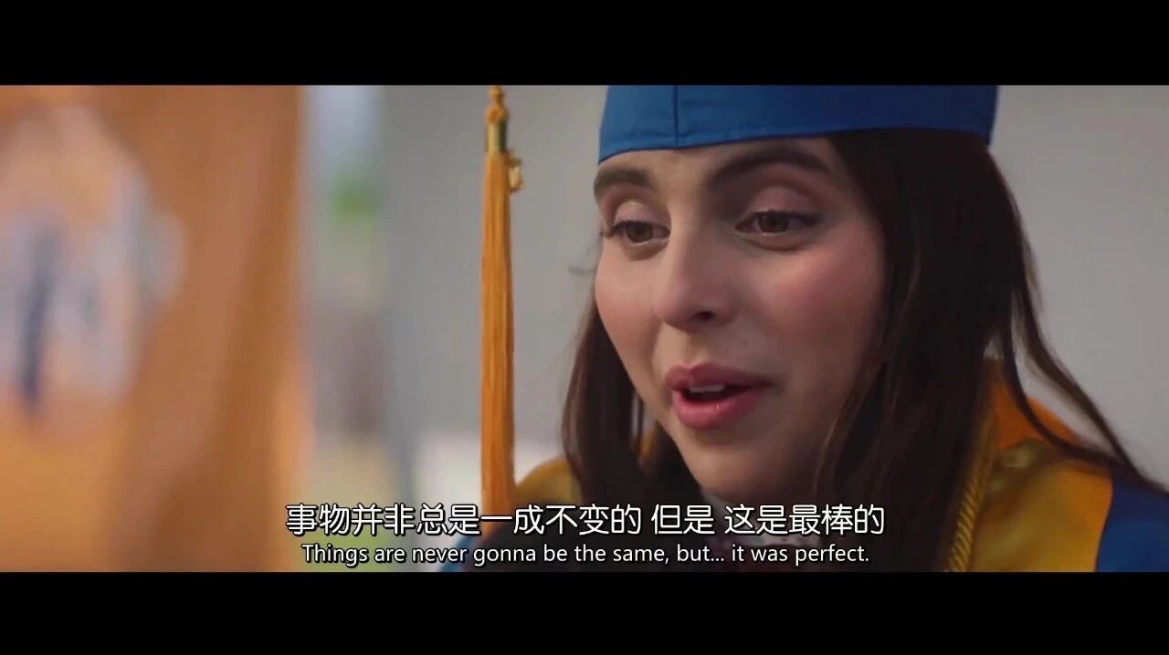 《高材生》LES电影