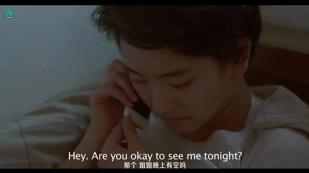 《Bye by bi》完整版在线看电影