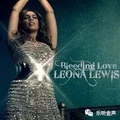 嗓音技术无懈可击的女中音---leona lewis