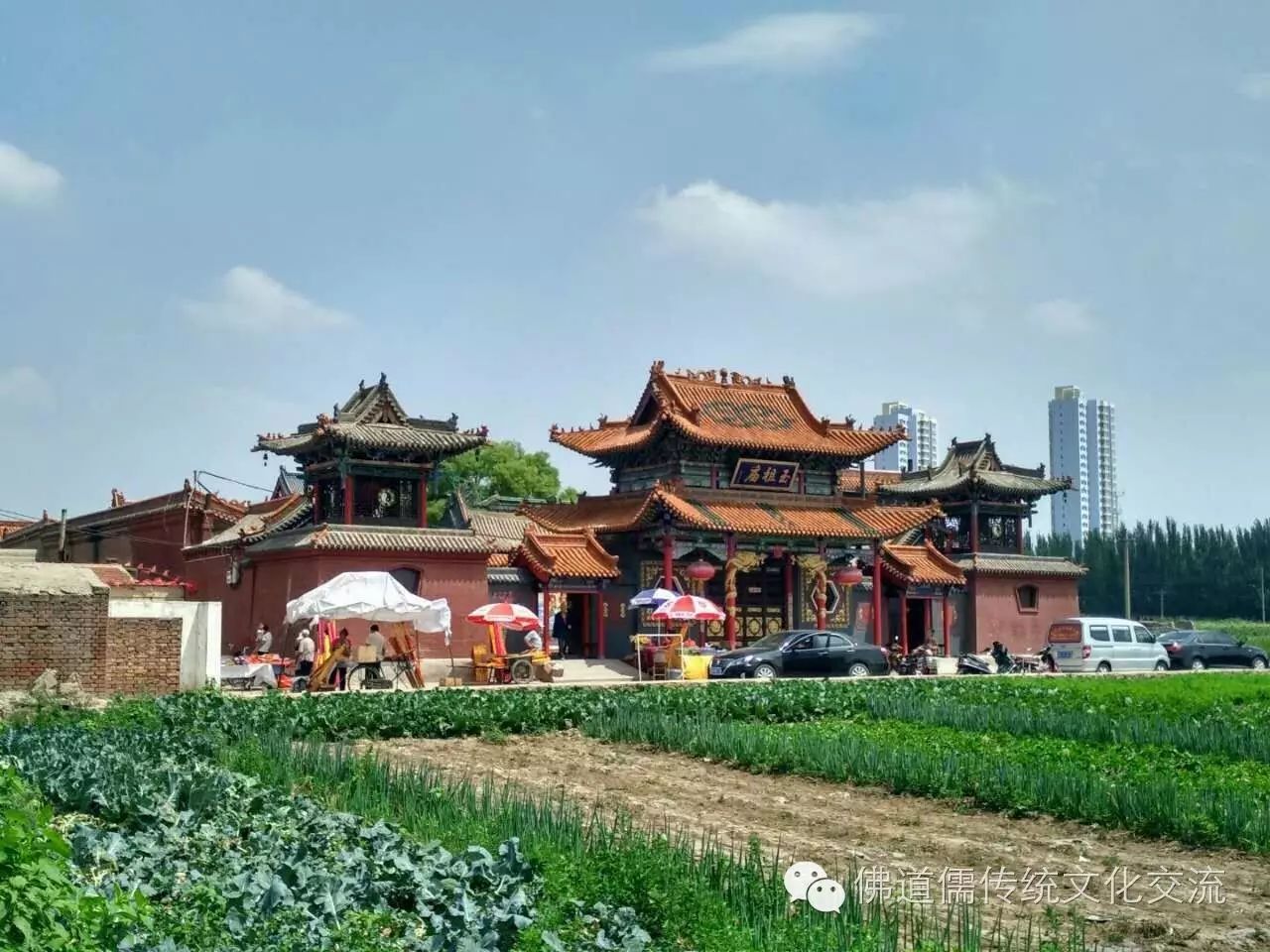 《10月15日捐供观音禅寺天灯禅寺玉祖庙等五座道场圣像的筹款倡议》