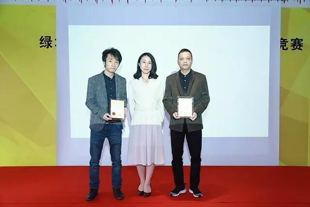 八大獎(jiǎng)項(xiàng)誕生 綠地集團(tuán)首屆loft、民宿酒店設(shè)計(jì)競(jìng)賽頒獎(jiǎng)典禮圓滿落幕