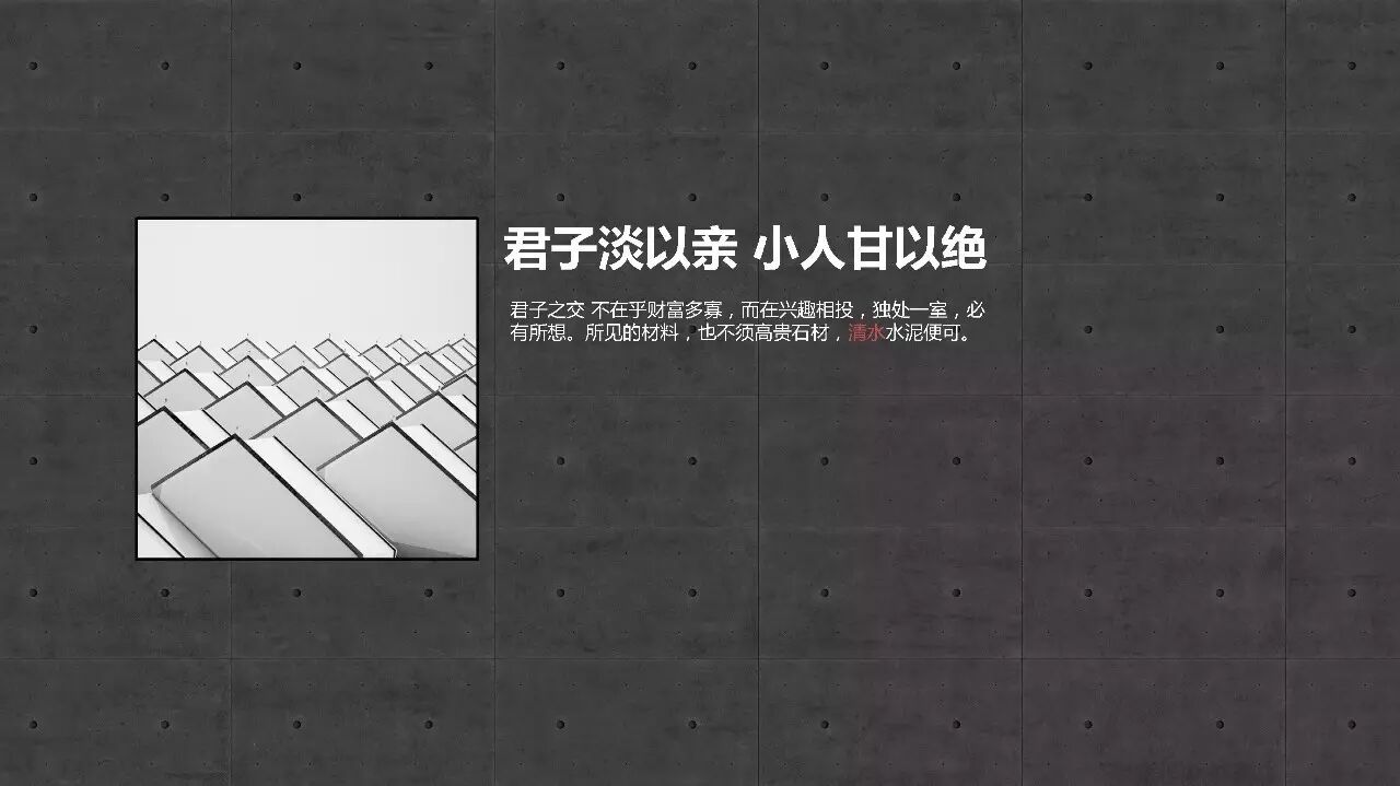 八大獎(jiǎng)項(xiàng)誕生 綠地集團(tuán)首屆loft、民宿酒店設(shè)計(jì)競(jìng)賽頒獎(jiǎng)典禮圓滿落幕