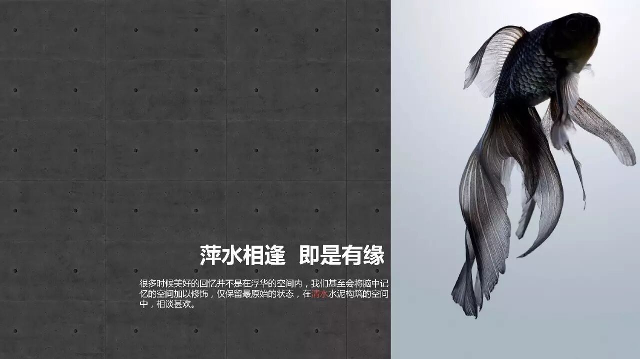 八大獎(jiǎng)項(xiàng)誕生 綠地集團(tuán)首屆loft、民宿酒店設(shè)計(jì)競(jìng)賽頒獎(jiǎng)典禮圓滿落幕