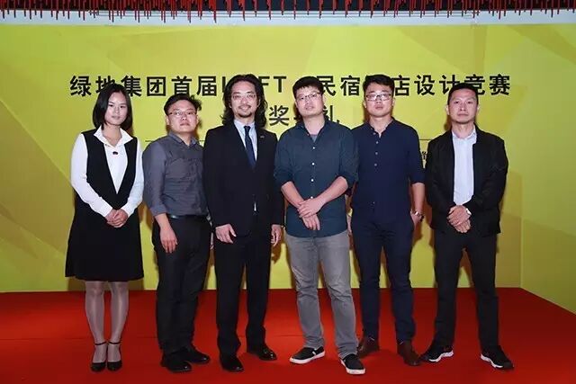 八大獎(jiǎng)項(xiàng)誕生 綠地集團(tuán)首屆loft、民宿酒店設(shè)計(jì)競(jìng)賽頒獎(jiǎng)典禮圓滿落幕