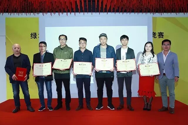 八大獎(jiǎng)項(xiàng)誕生 綠地集團(tuán)首屆loft、民宿酒店設(shè)計(jì)競(jìng)賽頒獎(jiǎng)典禮圓滿落幕