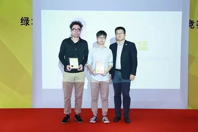 八大獎(jiǎng)項(xiàng)誕生 綠地集團(tuán)首屆loft、民宿酒店設(shè)計(jì)競(jìng)賽頒獎(jiǎng)典禮圓滿落幕