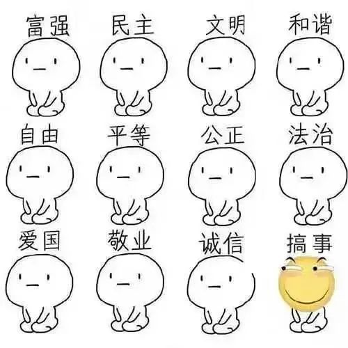 Ϊʲô಻չһg 벻