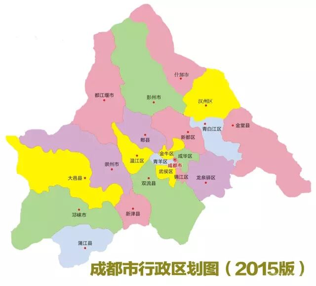 成都市政区图