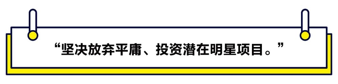 健康方面的创业项目_老年人产业创业项目_健康产业创业项目有哪些排行榜