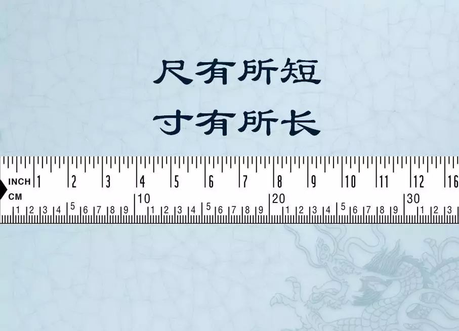 【本篇免费】谈谈小儿鞘膜积液和疝手术,尺有所短,寸有所长.