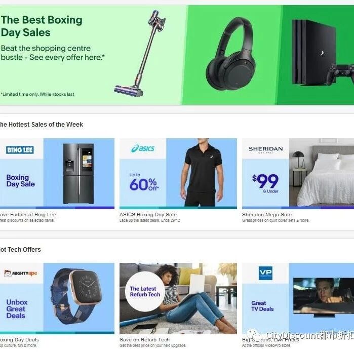 asics boxing day sale