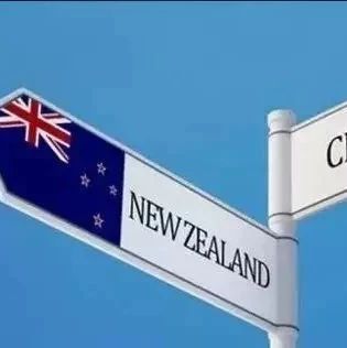 最新!7月27日 新西兰移民新政策将生效,持工签者需注意