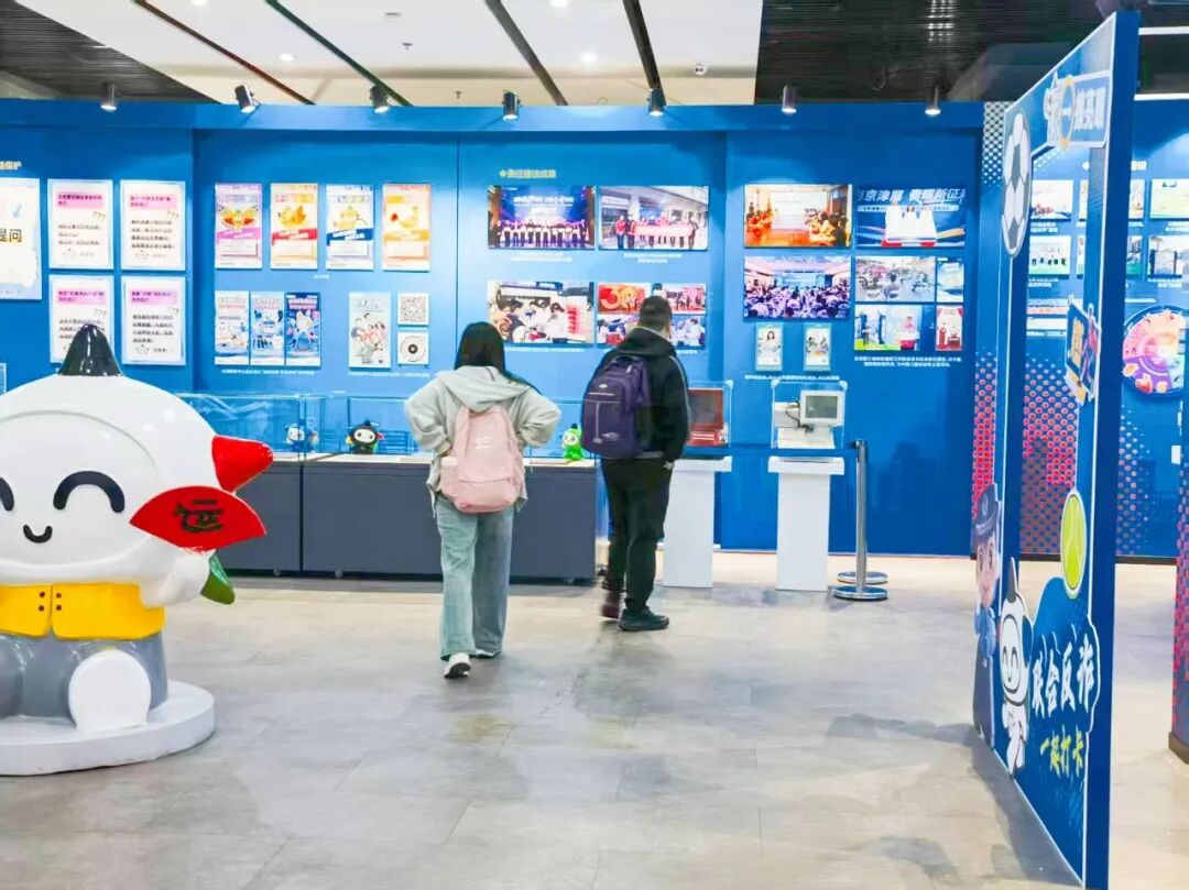 即时比分足球比分