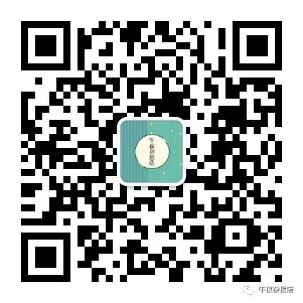 产妇跳楼身亡:从怀孕到生子,是检验一个男人是不是真正爱你的最好时刻