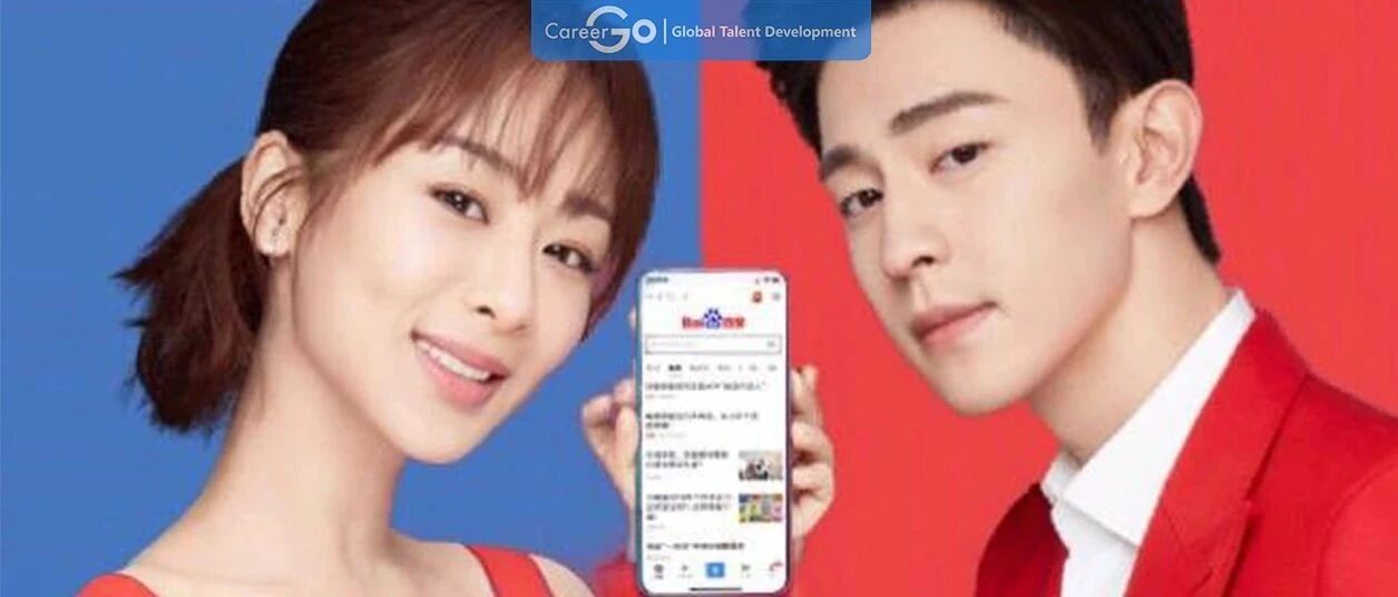 在英国做交互设计师vs产品经理：到底区别在哪里？