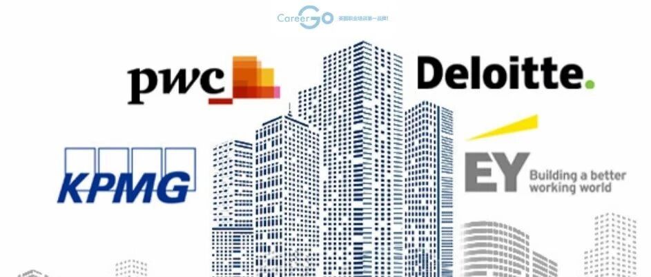 英国求职你居然不知道这些“工签发放机”？一文读懂英国财会行业！