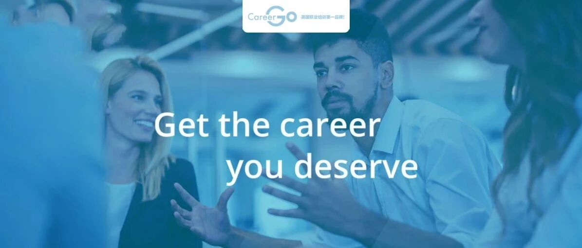 你的专业未来可以做什么？这份留英求职攻略等你查收~