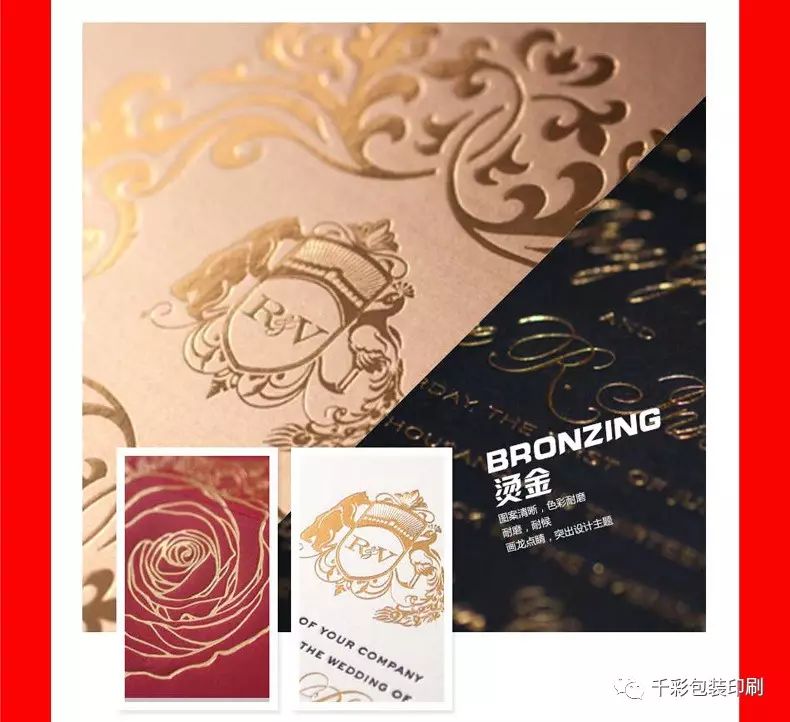 上海記事本印刷定制_宣傳冊(cè)印刷定制_宣傳折頁(yè)印刷紙張規(guī)格