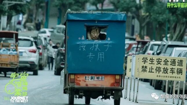 软科幻喜剧，笑着说出了人类的悲剧