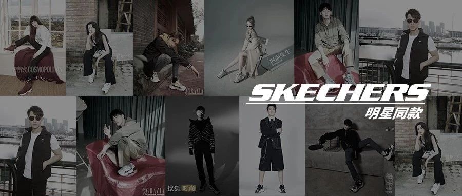 ͬ | SKECHERSֻ˵Ļ뱣