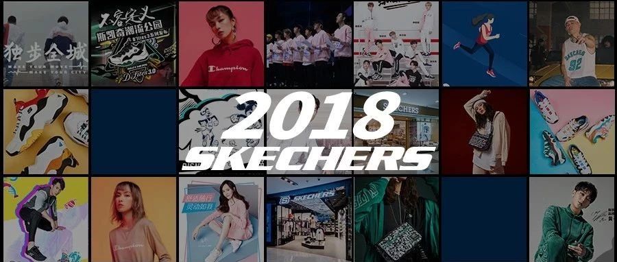 ع2018 | SKECHERSΪ㽻Ĵ