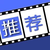 【动画&音乐安利】随横山克的OST,进入《高达 铁血的孤儿》的世界