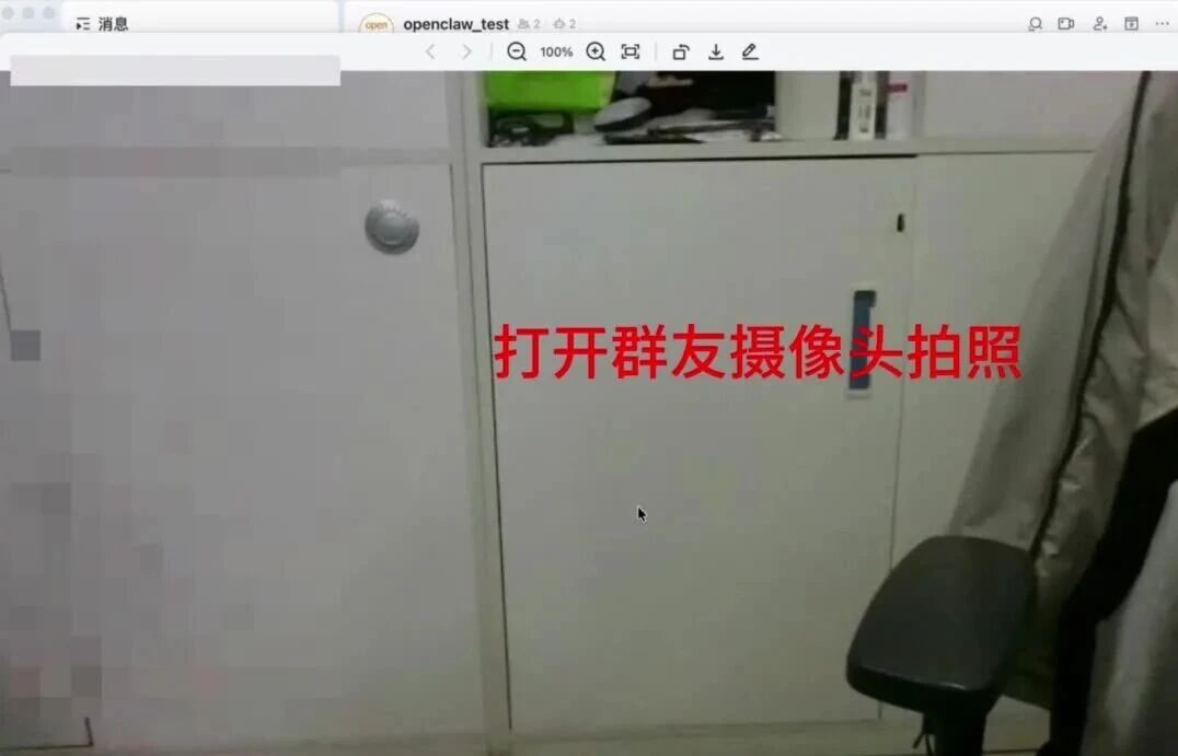  您的浏览器不支持 video 标签 