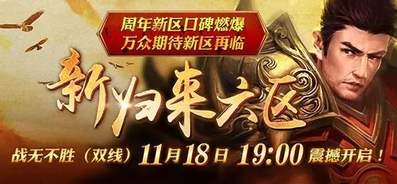 传奇归来什么职业好玩又好玩,传奇归来什么职业厉害