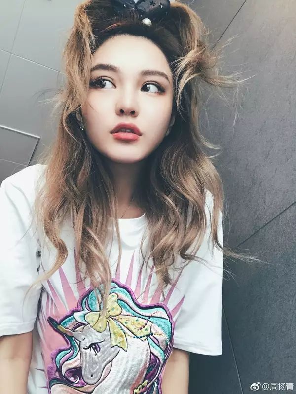 周扬青妆容(性感来源于周扬青微博)最美大全图片图片少女图片