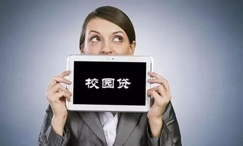 怎么办理分期买手机_分期办理买手机要多久_分期购买手机