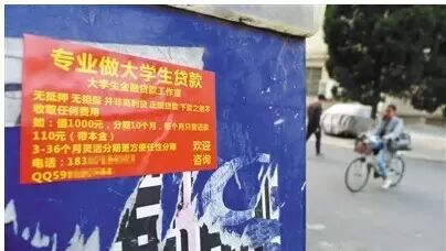 分期购买手机_怎么办理分期买手机_分期办理买手机要多久