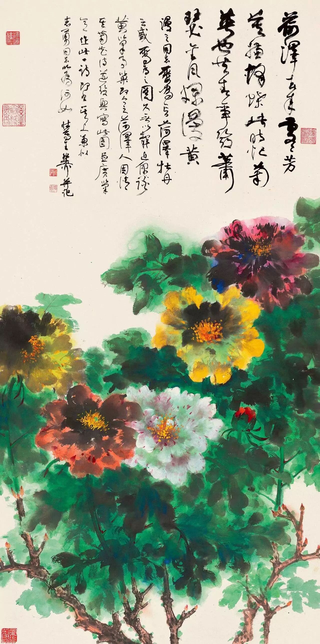 2017���� л��������īĵ�����ɽ���345��Ԫ