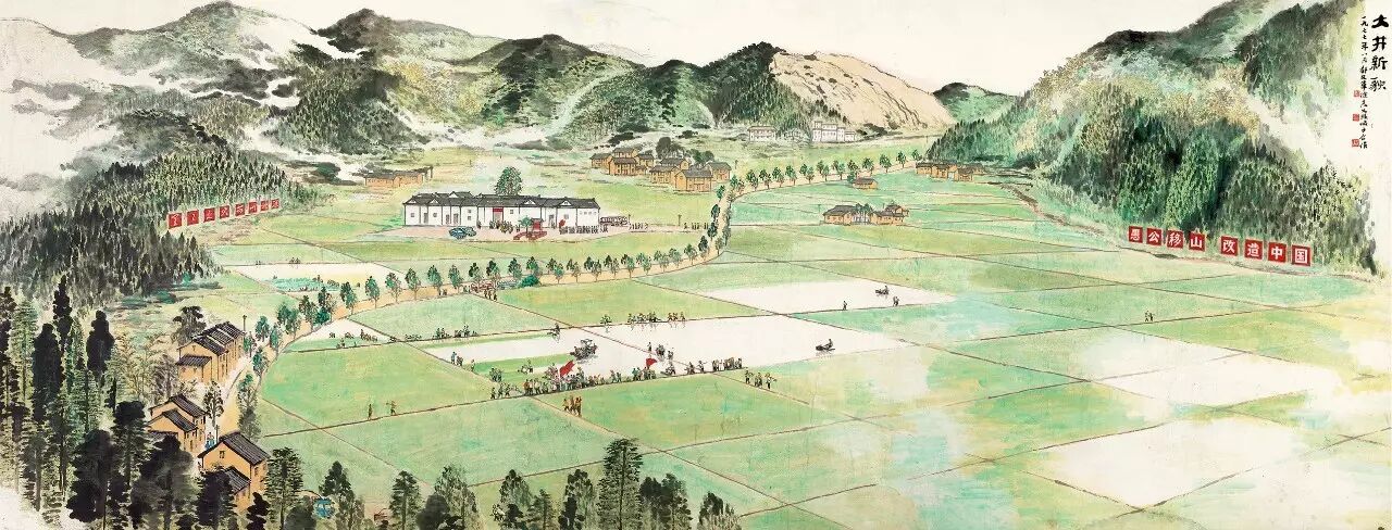 2017���� ½ٲ�١�����ò���ɽ���3461.5��Ԫ