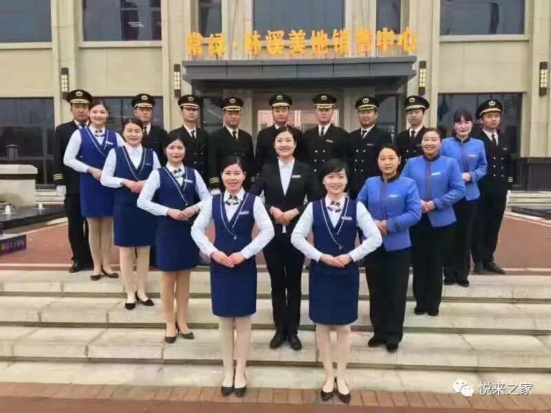 热烈祝贺河南悦来物业服务有限公司荣获2016年度