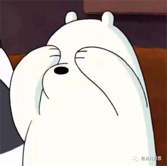 就绿了 做什么 你居然还想做什么 话我撂在这了 任何肢体基础都不许有