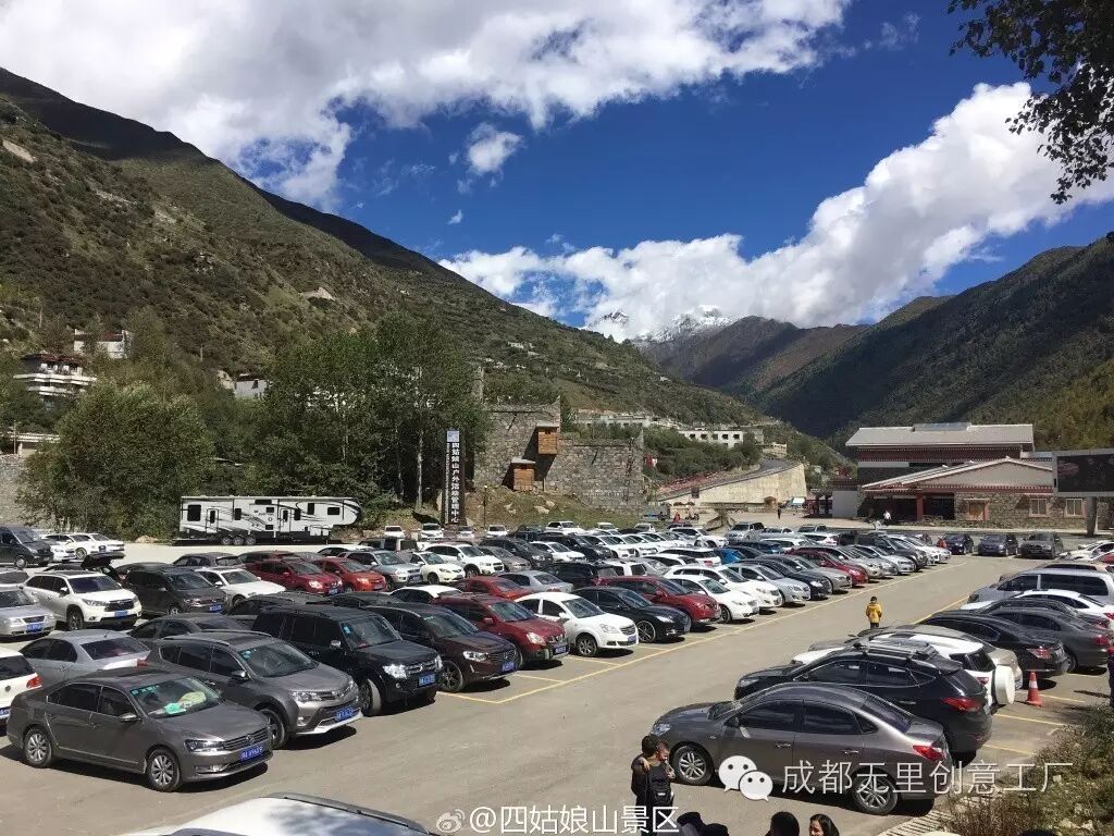 朋友,十一城吼头人少?你敢来成都绝对把你挤怀孕!-怀孕期