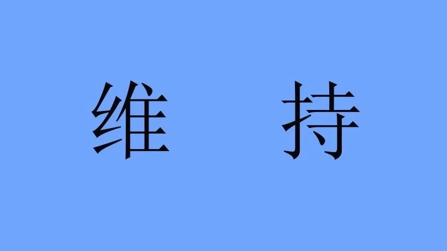 情侣间其实就是一种角色关系