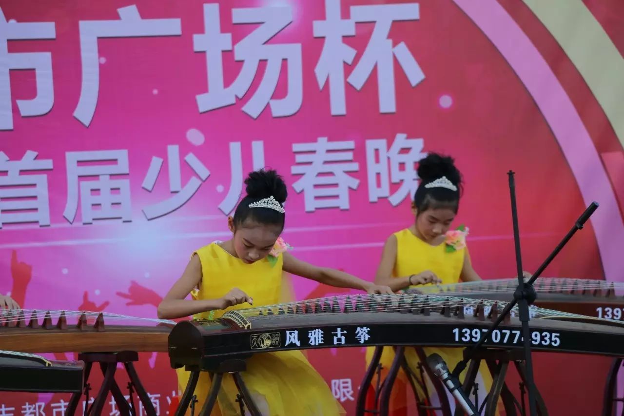 古筝曲 劳动最光荣