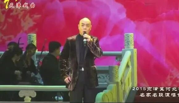 河北梆子名家刘凤玲演唱，板胡伴奏李德全_河北梆子《南北和》