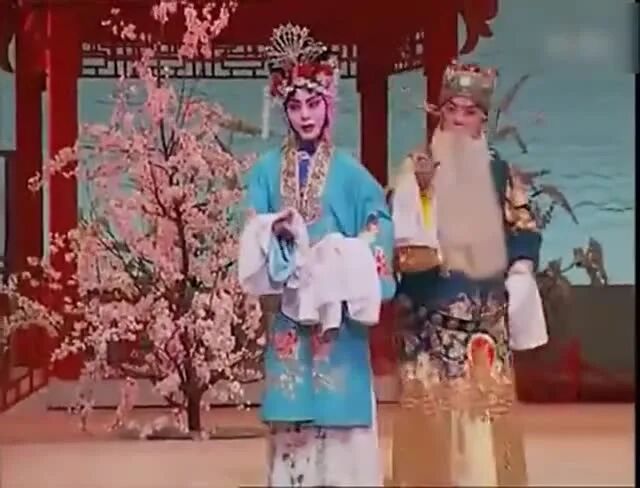 河北梆子《三击掌》雷宝春 彭蕙蘅