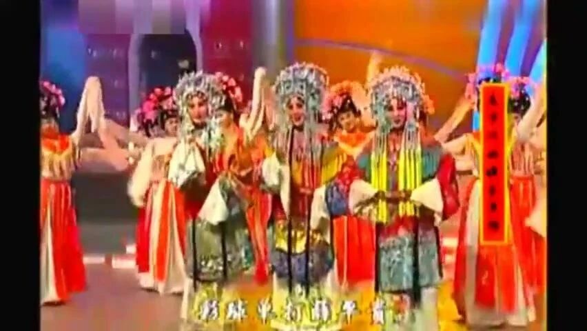 顶级豪华阵容河北梆子《大登殿》彭蕙衡 彭艳琴 刘志欣实力出演