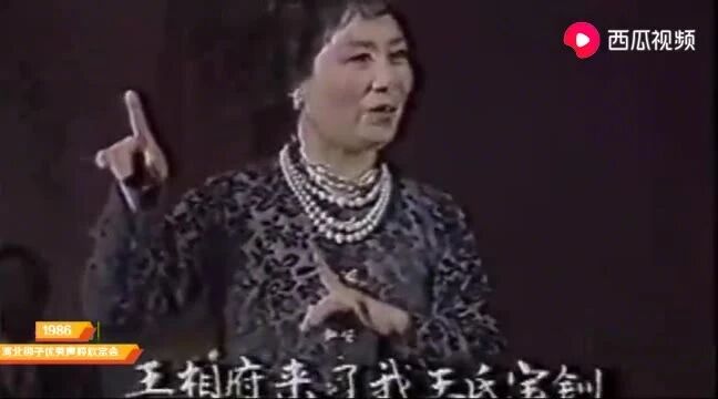 喜欢老腔老调河北梆子的看过来