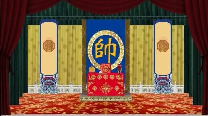 ▼温馨提示：建议wifi环境下欣赏视频。⭐河北梆子《四郎探母》选场录音_王玉磬演唱