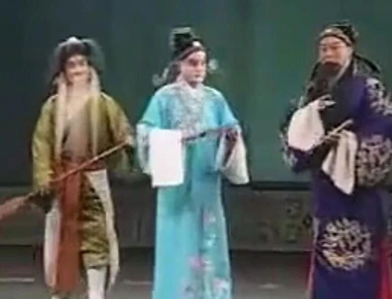 河北梆子《李慧娘》山外青山楼外楼-郎进才、金锐，曲牌好听！