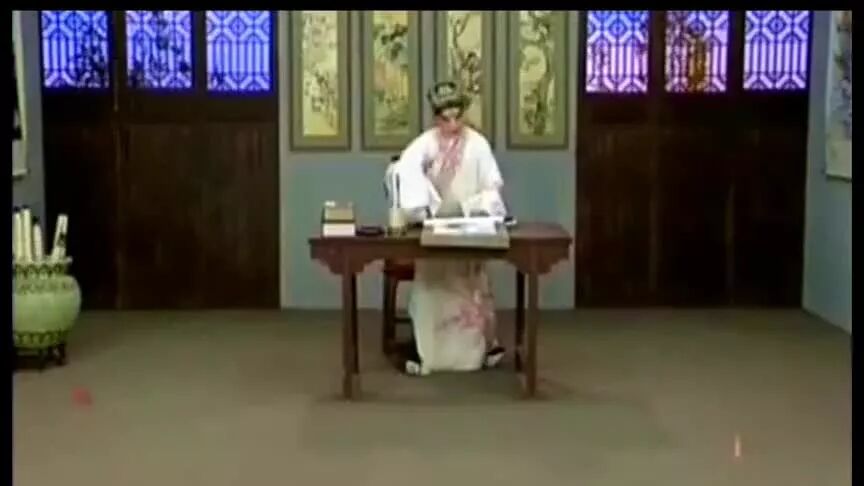 河北梆子《牡丹亭》选段