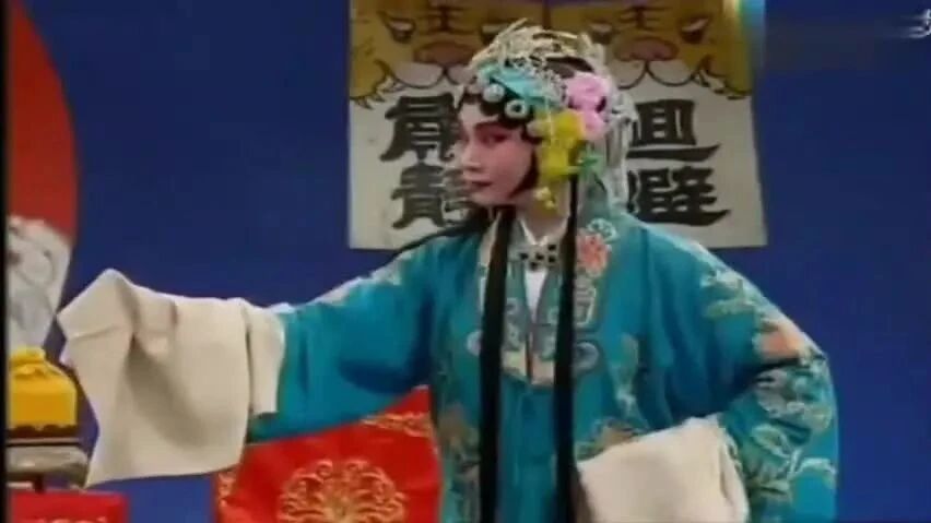 河北梆子全场戏《陈三两》张秋玲主演