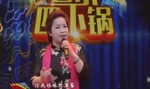 河北梆子《大登殿》，唱腔婉转回荡，这位大姐唱功满分